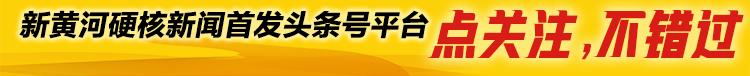 二四六香港资料期期准117图片，“东方公主”号游轮突发大火，所属公司回应：无人伤亡，火灾已被扑灭  