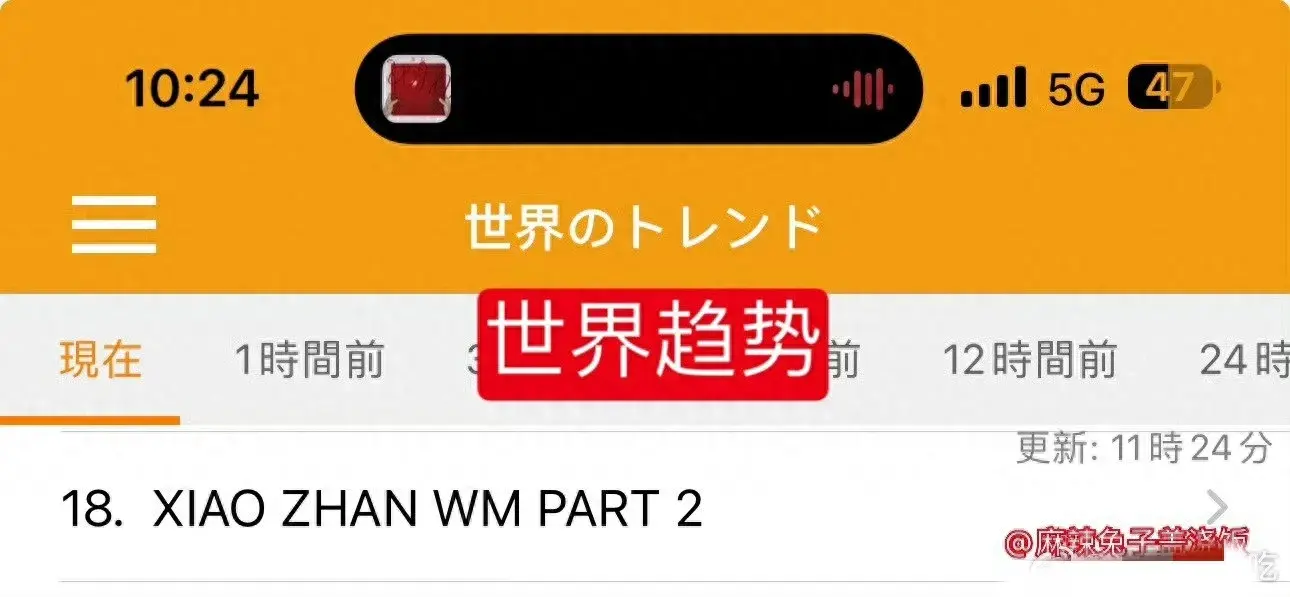 新澳门王中王资料，系统评估详尽方案解析：肖战专辑《我们》又上线三首歌，《漂流》《灯塔》你更喜欢那一首  