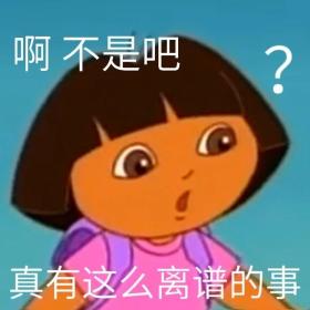 香港正版免费大全资料，高效策略设计方案：都是导航惹的祸？！小轿车半身悬空摇摇欲坠！  