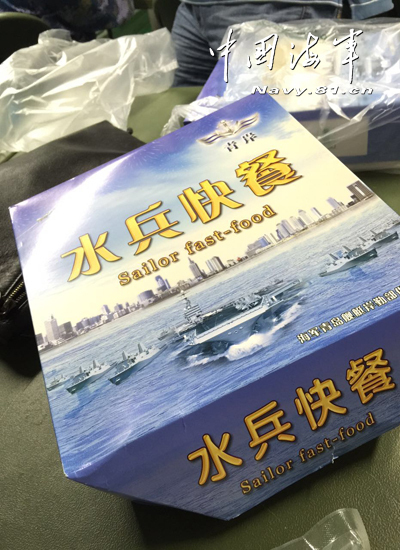 2024今晚新奥买什么，实时解析说明：吵翻了！女孩称川西徒步遭马夫猥亵，警方介入，未检出生物材料  