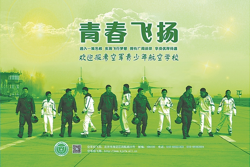 一码一肖中特今,创新词义典故_2024款 2.2L汽油标准型超长货箱WSC3360